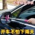 气铲风铲气动冲击镐刀多功能强力