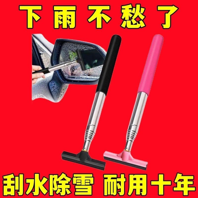 气铲风铲气动冲击镐刀多功能强力