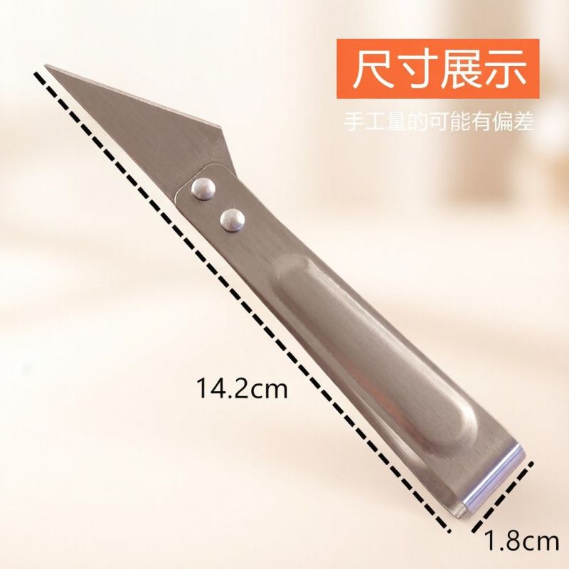 不锈钢多功能鸭毛鸡毛夹除毛器鱼骨鱼刺镊子拔毛器厨房鸭鹅猪