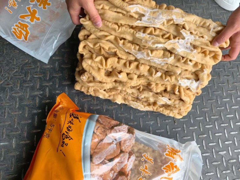 大肠