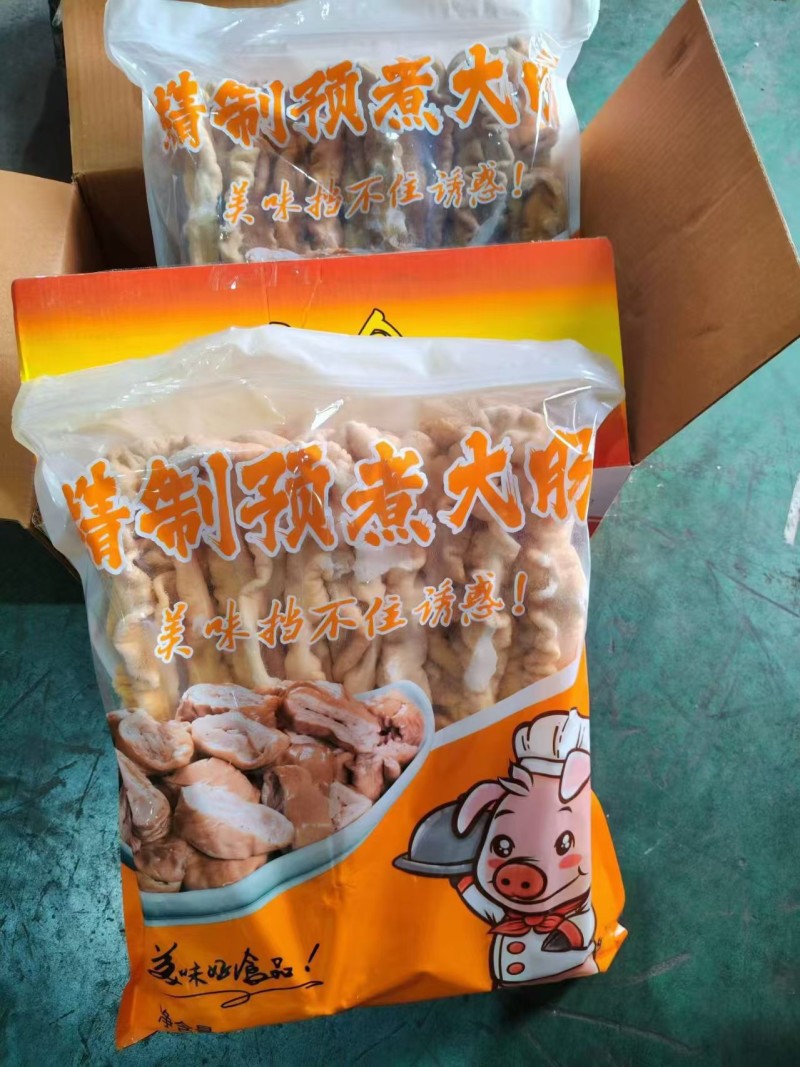大肠