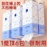【加厚1280张】大包悬挂底部抽纸纸巾抽取厕纸整箱家用擦