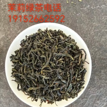 做饮料茉莉花茶