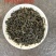 做饮料茉莉花茶