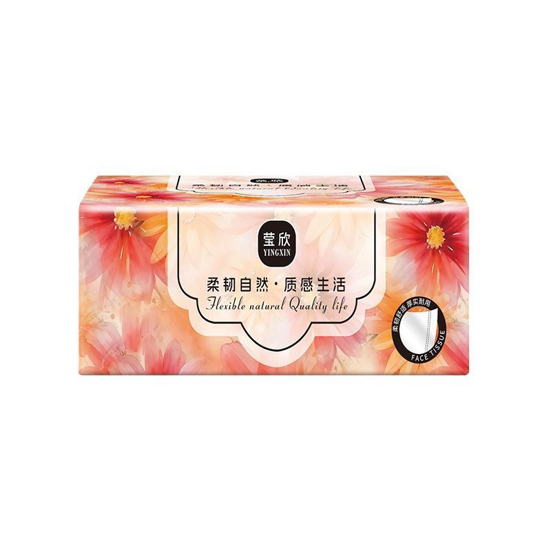 【整箱27包清仓特价处理】原木抽纸家用纸巾批发整箱车用车