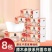 【整箱27包清仓特价处理】原木抽纸家用纸巾批发整箱车用车