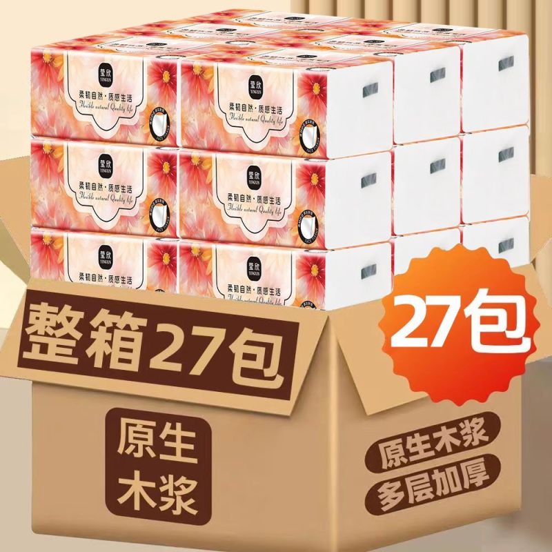 【整箱27包清仓特价处理】原木抽纸家用纸巾批发整箱车用车