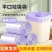 垃圾袋加厚紫色平口式宿舍厨房袋子家用一次性塑料袋批发大号
