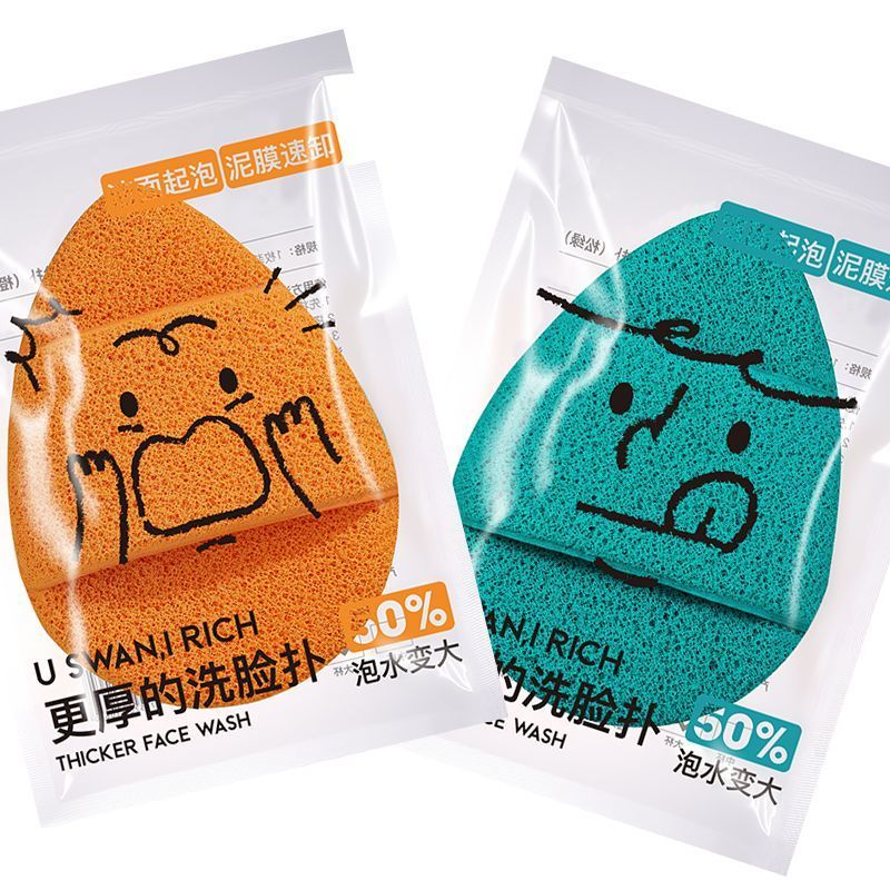 2个超大号加厚手套洗脸扑海绵洁面扑深层清洁美容院洁肤擦脸