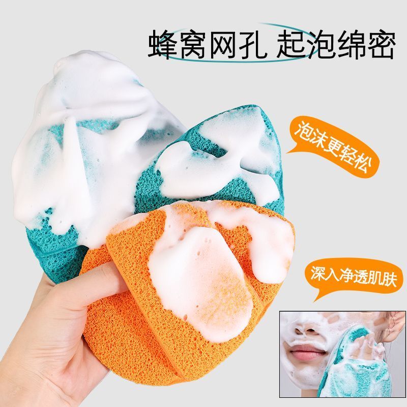 2个超大号加厚手套洗脸扑海绵洁面扑深层清洁美容院洁肤擦脸