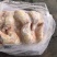 500天左右白毛种母鸡二级排腿，可以切块，炒鸡，炖汤