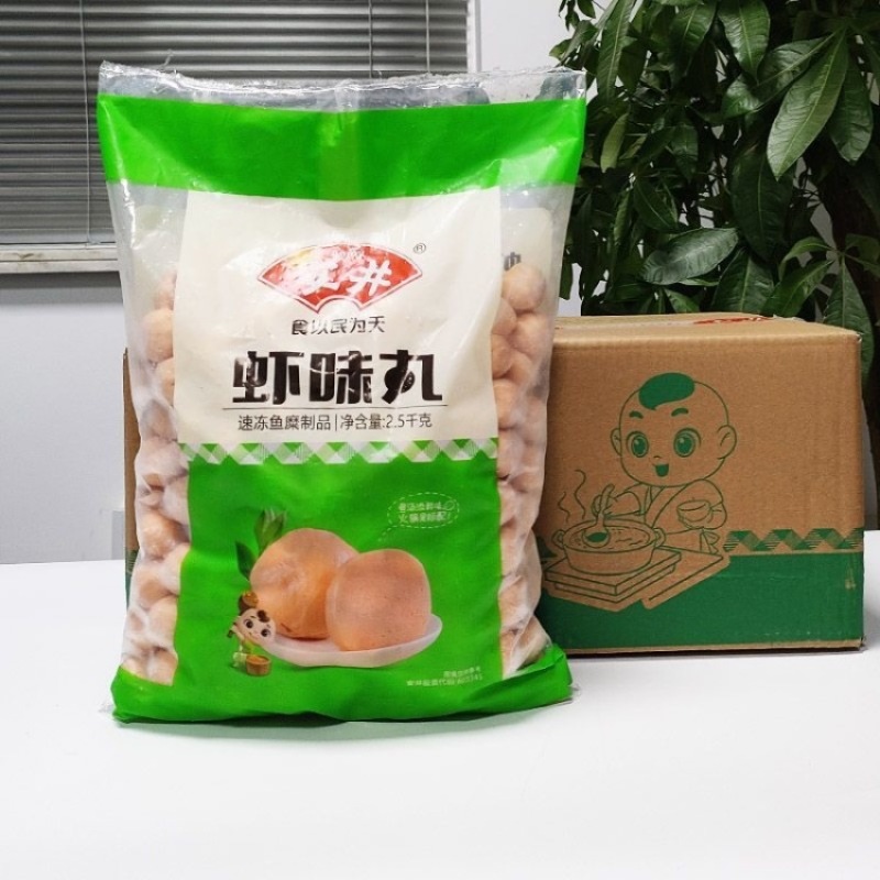 安井仿虾丸
