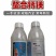 日本进口鳌合钙镁-瑞雪品质保证服务周到价格美丽