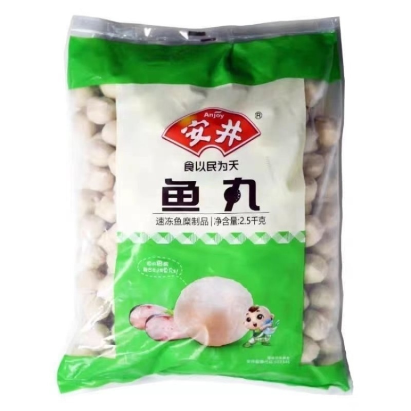 安井海鲜鱼丸