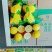 正宗安岳柠檬果农直发皮薄汁水多茶叶果