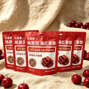 尚亲河红果条，产地直发，大量有货，欢迎各位老板咨询采购