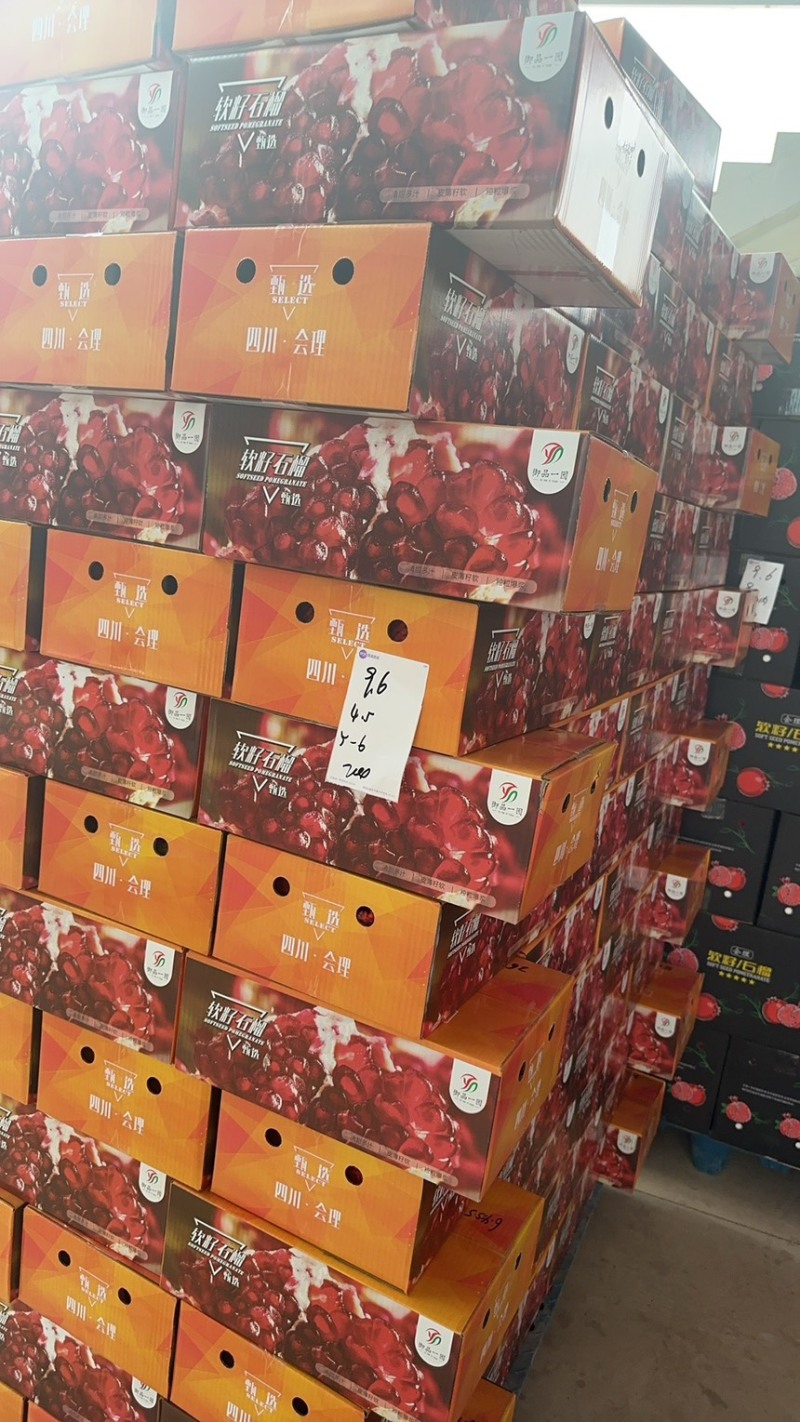 会理软籽石榴，头部大供应链仓发货，头部主播跑量款