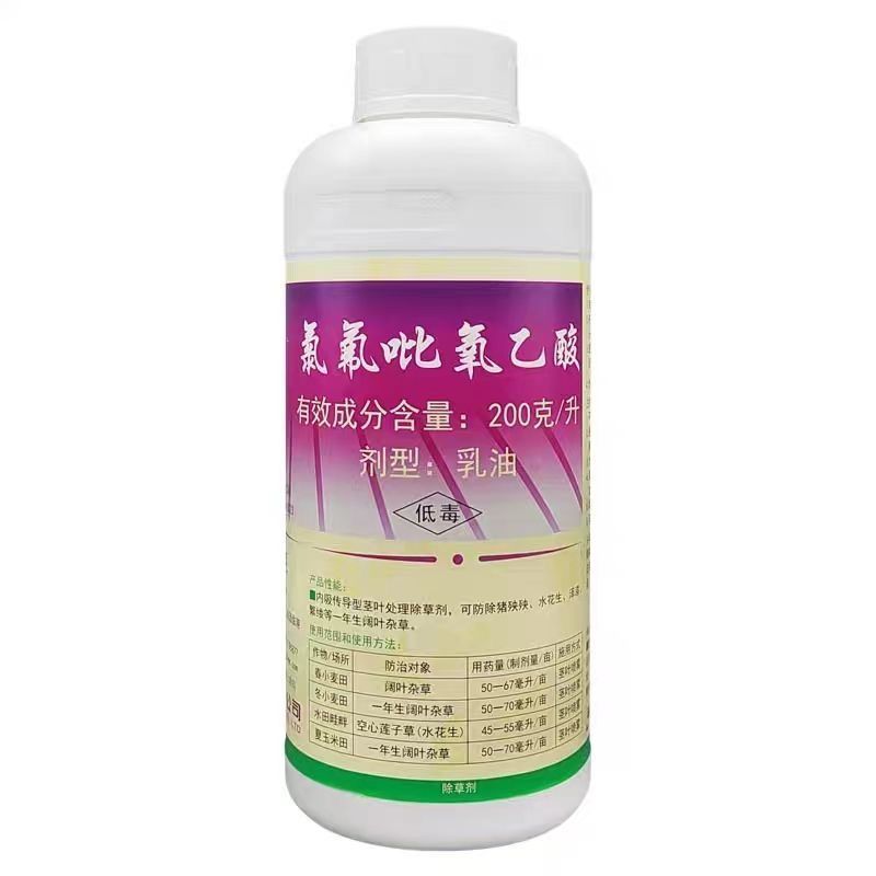 绿霸塔隆200克/升氯氟吡氧乙酸水花生莲子草一年生阔叶杂
