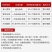 绿霸塔隆200克/升氯氟吡氧乙酸水花生莲子草一年生阔叶杂