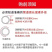 卡箍喉箍厂家直销