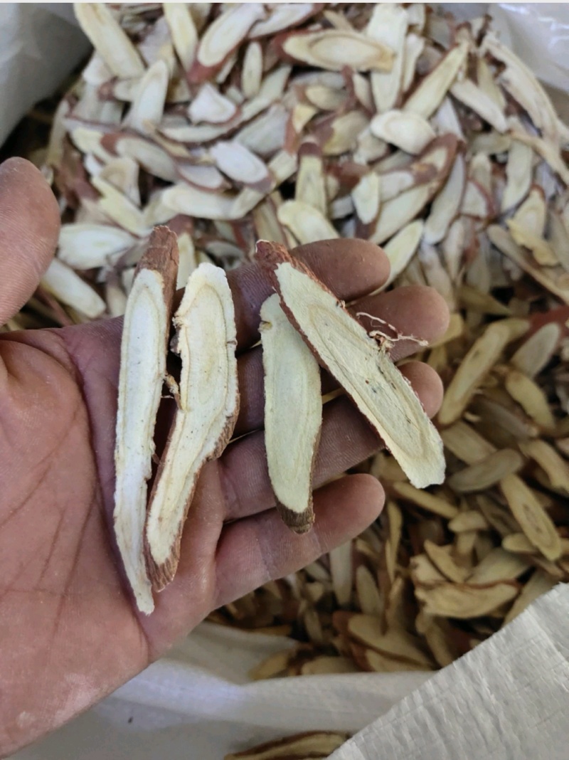 甘草红皮大片新货颜色漂亮十年口碑百万销量广州店