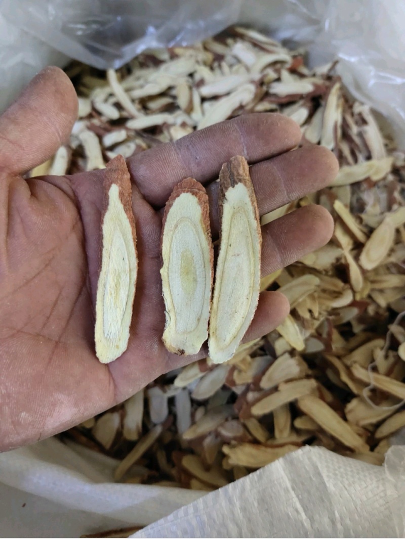甘草红皮大片新货颜色漂亮十年口碑百万销量广州店
