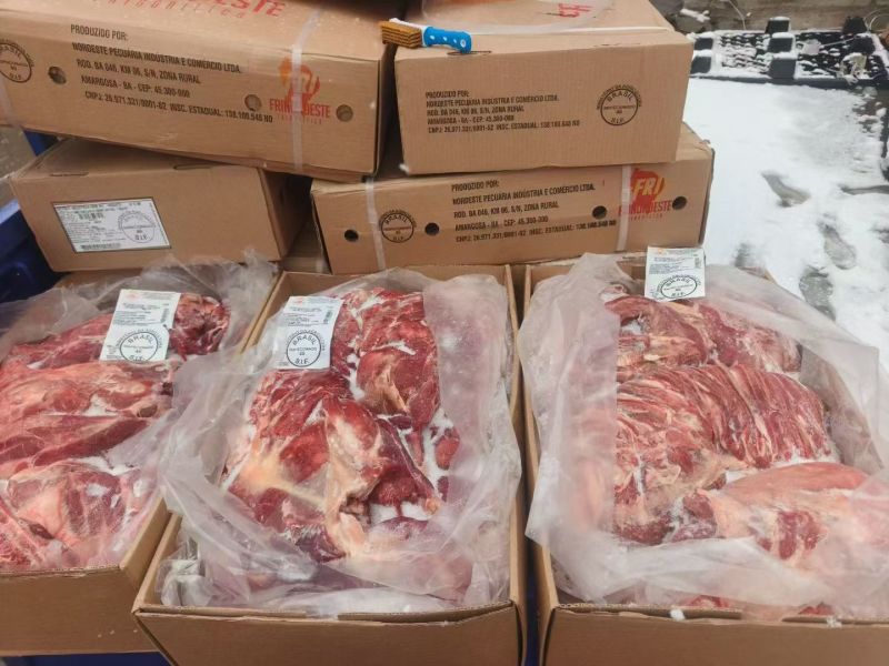 正关驴肉手续齐全