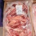 正关驴肉手续齐全