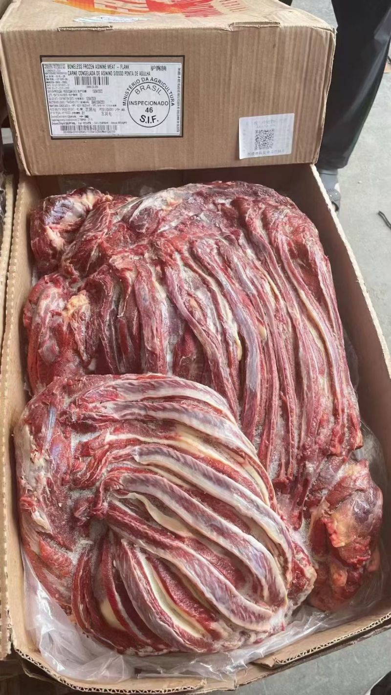 正关驴肉手续齐全