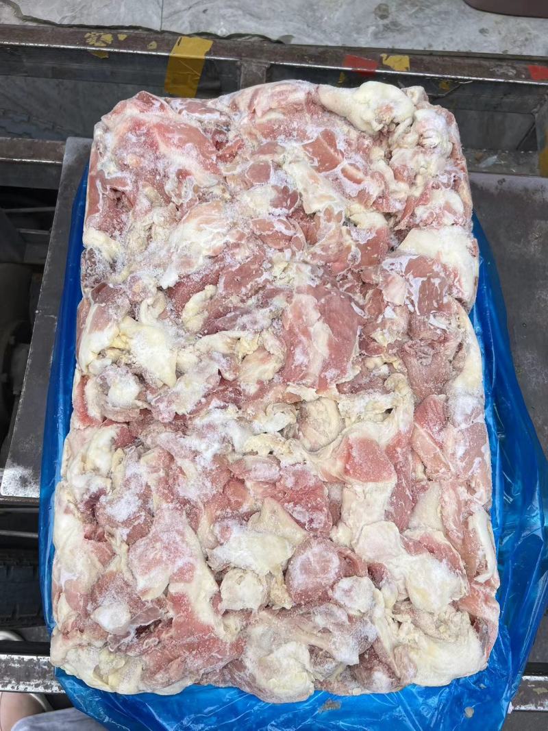 特价产品，倒三七碎肉