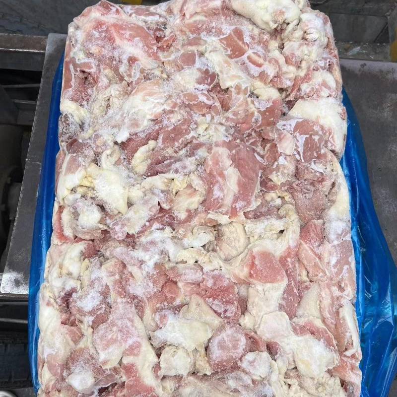 特价产品，倒三七碎肉