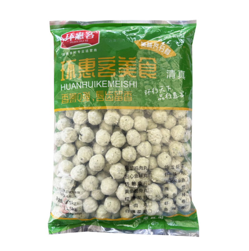 环惠客菠菜鸡肉丸清真