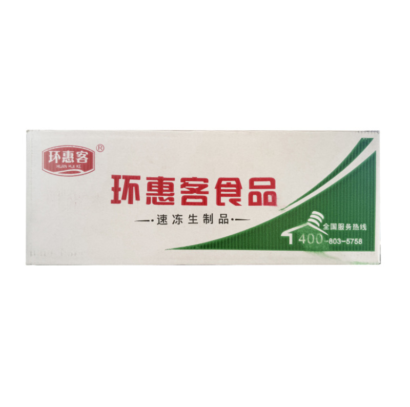环惠客关东煮（鱼籽福袋串）