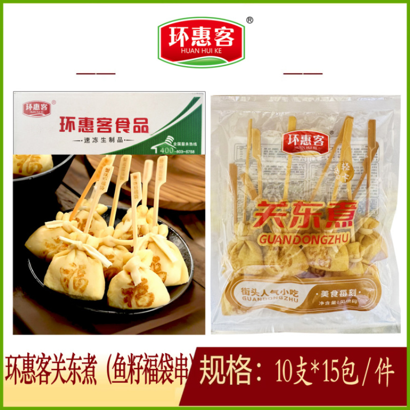 环惠客关东煮（鱼籽福袋串）