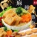 环惠客麻辣香包