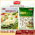 环惠客鱼丸清真（海鲜鱼味丸）