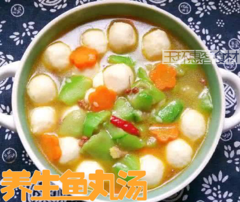 环惠客鱼丸清真（海鲜鱼味丸）