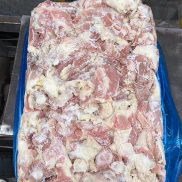 倒三七碎肉