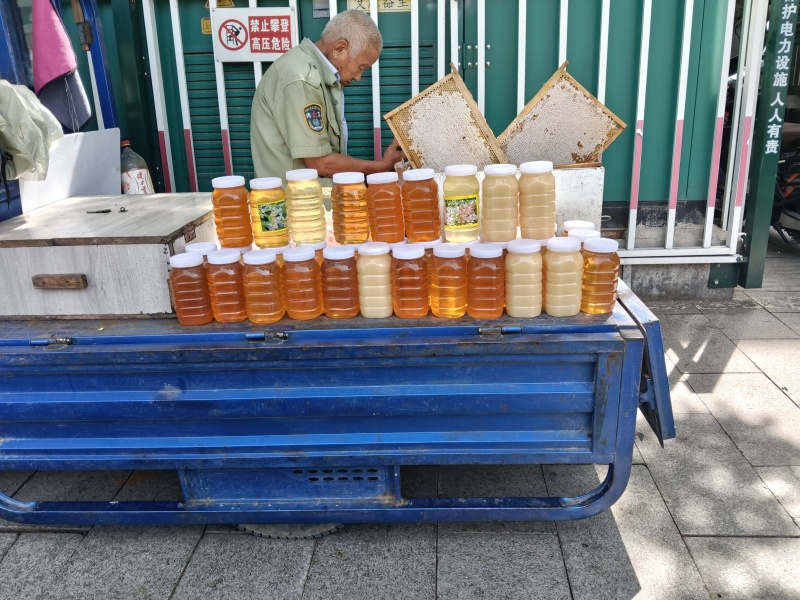 深山土蜂蜜，假一赔十