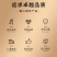 单通道小包厢水肥机