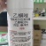 11%乙螨唑红蜘蛛卵螨兼杀白蜘蛛二斑叶螨叶螨