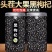 包邮新货精品青海柴达木黑枸杞煲汤泡茶含花青素量大优惠一件