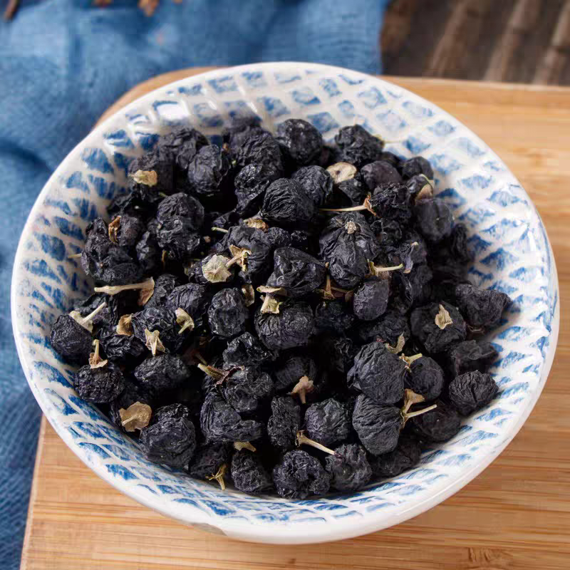 包邮新货精品青海柴达木黑枸杞煲汤泡茶含花青素量大优惠一件