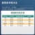 利民百佳乐10%苯醚甲环唑白粉病炭疽病黑斑病农药杀菌剂农