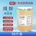 氯溴异氰尿酸90%农用杀菌剂果树病毒病软腐病霜霉病土壤杀