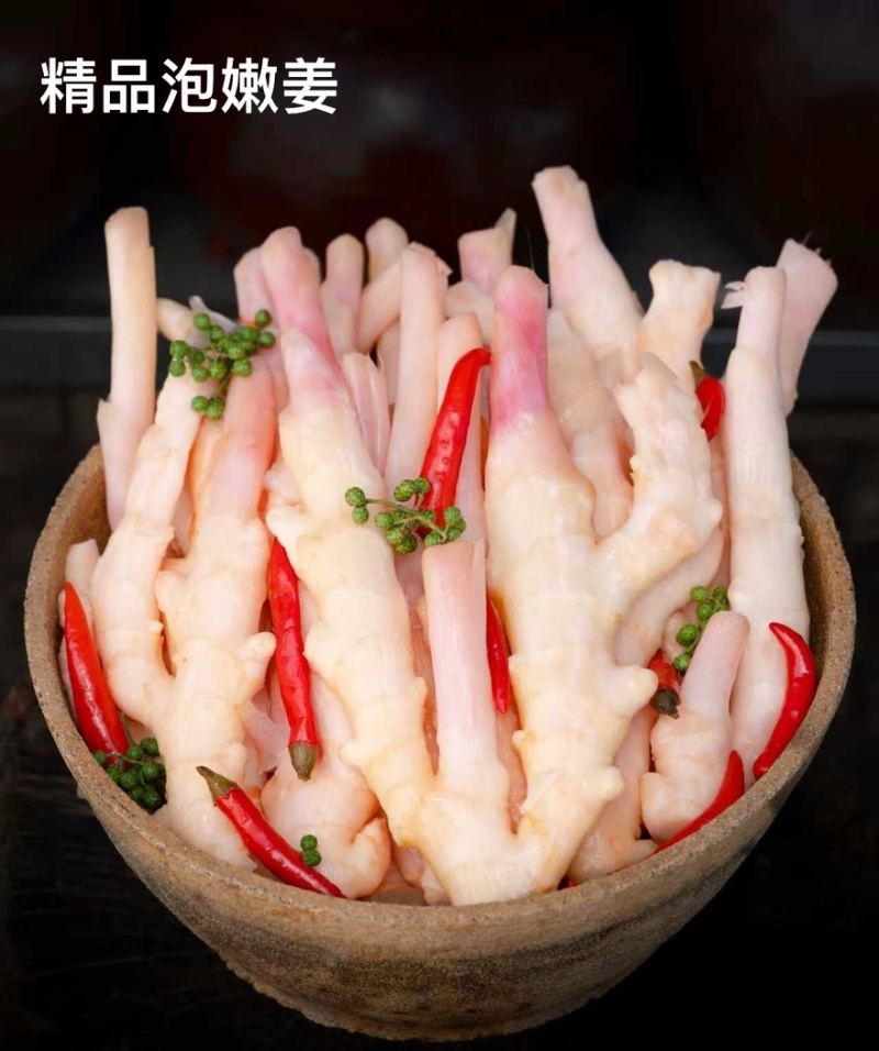 【泡菜】各种泡菜