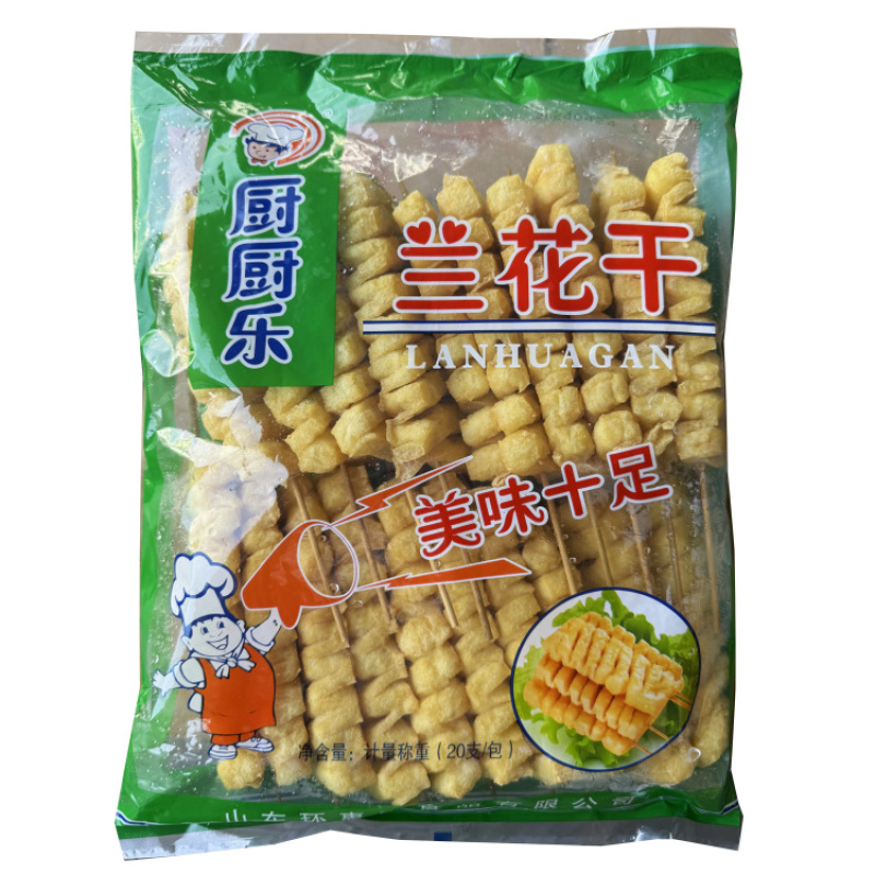 厨厨乐小兰花干