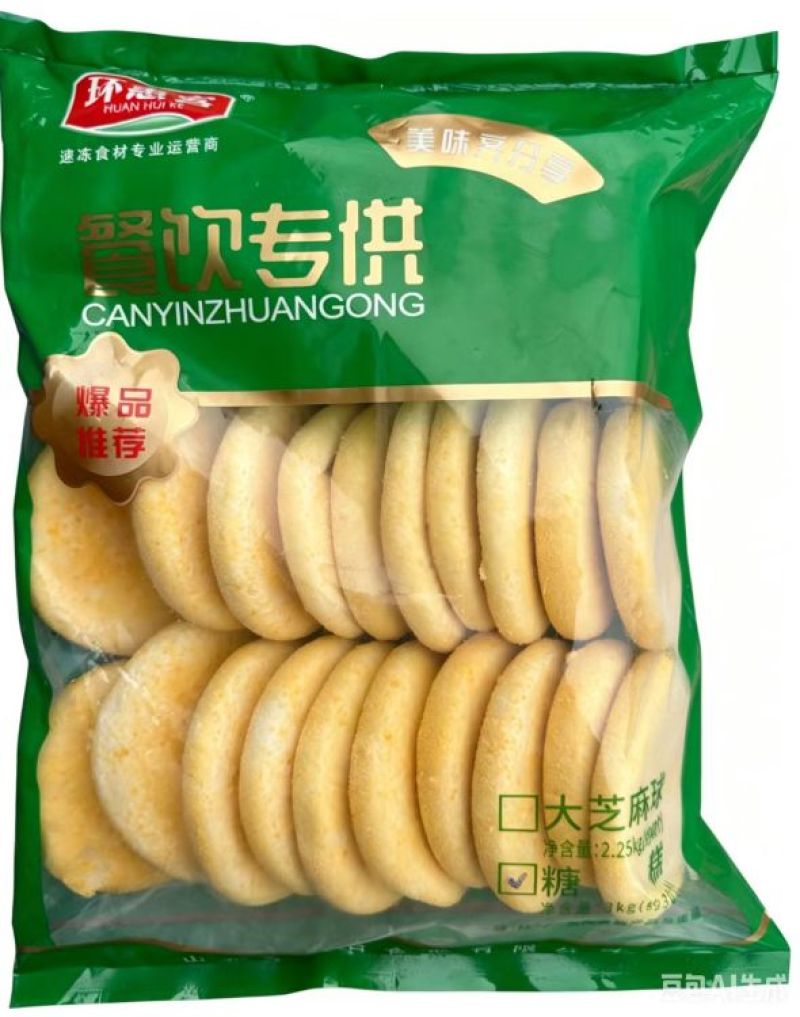 环惠客脆皮糖糕