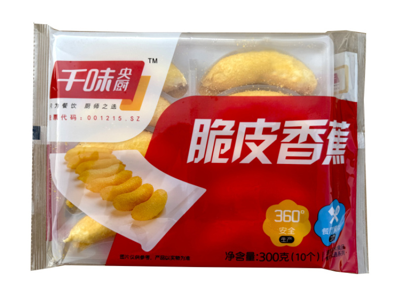 千味央厨脆皮香蕉