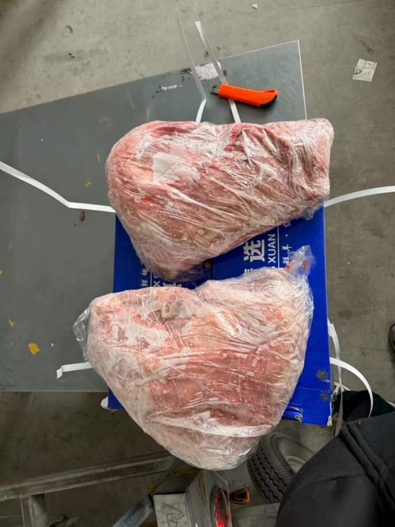 羊全排，全国发货